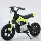 Продукт Акумулаторен Мотор OCIE 24V  - 11 - BG Hlapeta