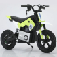 Продукт Акумулаторен Мотор OCIE 24V  - 18 - BG Hlapeta