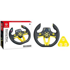 Babyhome - Детски волан 