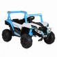 Продукт Акумулаторен джип - Gobi Go - 6 - BG Hlapeta