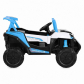 Продукт Акумулаторен джип - Gobi Go - 5 - BG Hlapeta