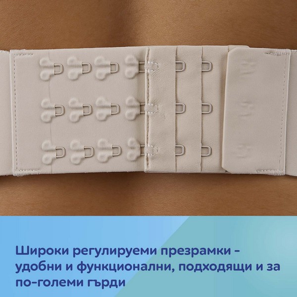 Продукт Canpol - Сутиен за кърмене и изцеждане размер XL - 0 - BG Hlapeta