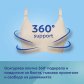 Продукт Canpol - Сутиен за кърмене и изцеждане размер S - 5 - BG Hlapeta