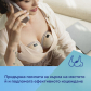 Продукт Canpol - Сутиен за кърмене и изцеждане размер S - 4 - BG Hlapeta