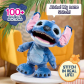 Продукт STITCH ULTIMATE - Интерактивният танцуващ със 100 звука и реакции - 6 - BG Hlapeta