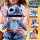 Продукт STITCH ULTIMATE - Интерактивният танцуващ със 100 звука и реакции - 5 - BG Hlapeta