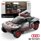 Продукт RASTAR AUDI RS Q e-tron E2 - Джип с Отварящи се врати R/C 1:14 - 7 - BG Hlapeta