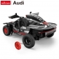 Продукт RASTAR AUDI RS Q e-tron E2 - Джип с Отварящи се врати R/C 1:14 - 2 - BG Hlapeta