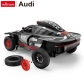 Продукт RASTAR AUDI RS Q e-tron E2 - Джип с Отварящи се врати R/C 1:14 - 1 - BG Hlapeta