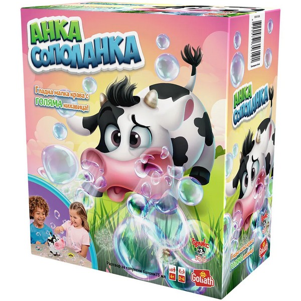 Продукт GOLIATH Анка Сополанка - Игра - 0 - BG Hlapeta