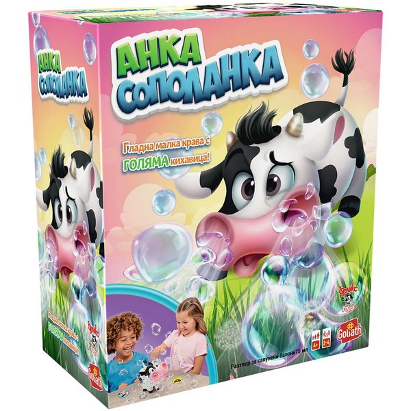Продукт GOLIATH Анка Сополанка - Игра - 0 - BG Hlapeta