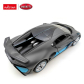 Продукт RASTAR - Кола Bugatti Divo R/C 1:14 - 2 - BG Hlapeta