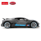 Продукт RASTAR - Кола Bugatti Divo R/C 1:14 - 1 - BG Hlapeta