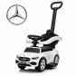 Продукт Milly Mally MERCEDES C-Class - Кола за изутване с родителски контол  - 1 - BG Hlapeta