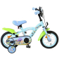 Продукт E&L Company - Детски велосипед с помощни колела, Bluey,12 инча - 4 - BG Hlapeta