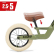 BERG Biky Retro - Колело за баланс 6