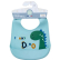 Babycalin Funny Dino - Водоустойчив лигавник 6+