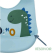 Babycalin Funny Dino - Водоустойчив лигавник 6+