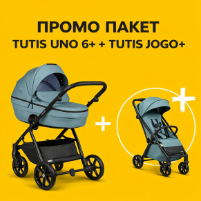 ПРОМО ПАКЕТ Tutis UNO 6+ и Tutis Jogo+ ПРОМО ПАКЕТ Tutis UNO 6+ и Tutis Jogo+