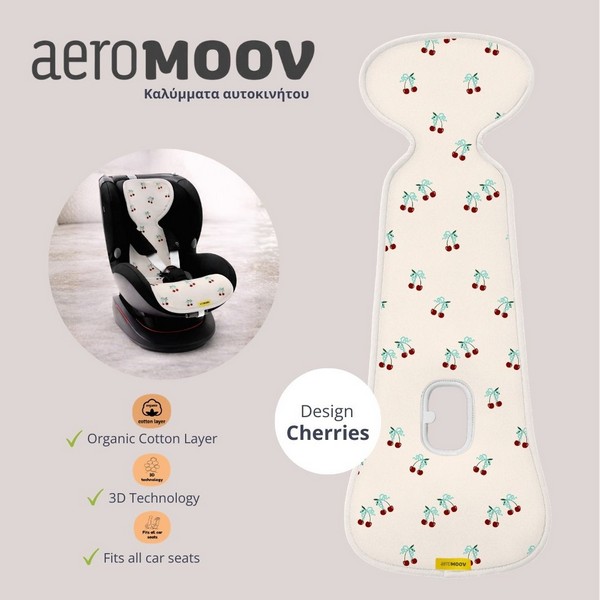 Продукт Aeromoov Air Layer група 1 (9-18кг)  - Подложки против изпотяване за столче за кола и някои видове количка - 0 - BG Hlapeta