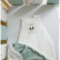 Babycalin Good Morning  - Зимен Спален Чувал 0-6 Месеца, 65 см