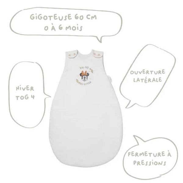 Продукт Babycalin Good Morning  - Зимен Спален Чувал 0-6 Месеца, 65 см - 0 - BG Hlapeta