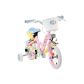 Продукт Volare Koala 12 инча - Детски велосипед - 5 - BG Hlapeta