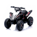 Акумулаторно бъги ATV KIDS RIDER