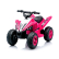 Акумулаторно бъги ATV KIDS RIDER