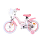 Продукт Volare Hello Kitty 14 инча - Детски велосипед - 3 - BG Hlapeta