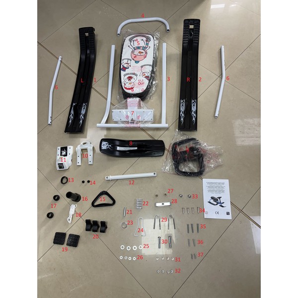 Продукт Снежко - шейна тип чук и гек - 0 - BG Hlapeta