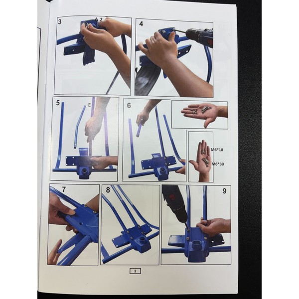 Продукт Снежко - шейна тип чук и гек - 0 - BG Hlapeta