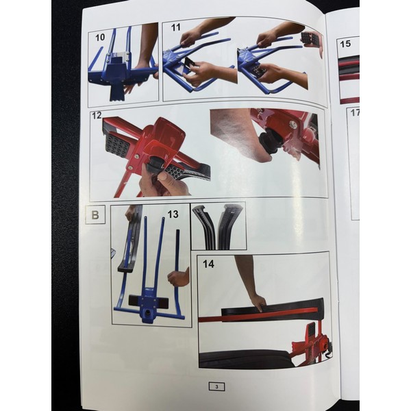 Продукт Снежко - шейна тип чук и гек - 0 - BG Hlapeta