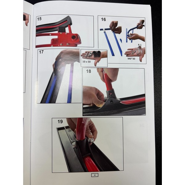 Продукт Снежко - шейна тип чук и гек - 0 - BG Hlapeta