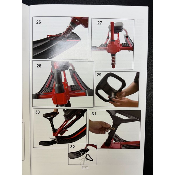 Продукт Снежко - шейна тип чук и гек - 0 - BG Hlapeta