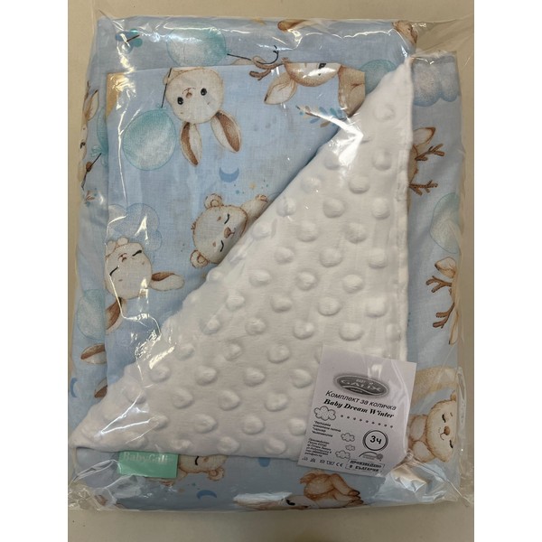 Продукт Galix Baby Dreams Зимен Bubble - Комплект за количка 3 части - 0 - BG Hlapeta