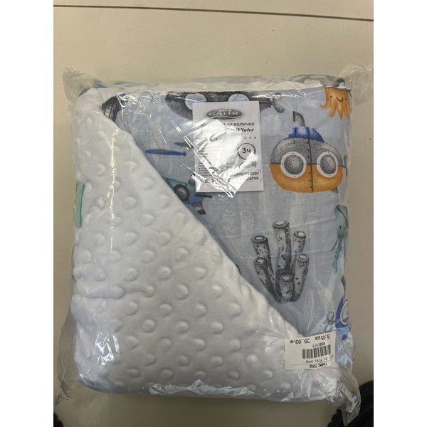 Продукт Galix Baby Dreams Зимен Bubble - Комплект за количка 3 части - 0 - BG Hlapeta