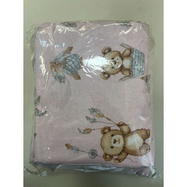 Продукт Galix Baby Dreams Зимен Bubble - Комплект за количка 3 части - 0 - BG Hlapeta