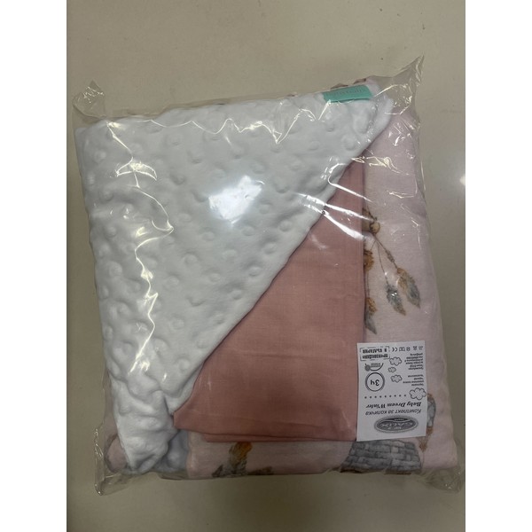 Продукт Galix Baby Dreams Зимен Bubble - Комплект за количка 3 части - 0 - BG Hlapeta