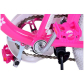 Продукт Volare Lovely  20 inch , 7 gears -  Детски велосипед - 2 - BG Hlapeta