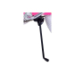 Продукт Volare Lovely 20 инча - Детски велосипед  - 2 - BG Hlapeta