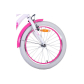 Продукт Volare Lovely  20 inch , 7 gears -  Детски велосипед - 13 - BG Hlapeta