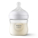 Philips AVENT - Комплект от 2 бр. шишета за хранене