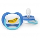 Продукт Philips AVENT Ultra Air Happy - 2 броя ортодонтски силиконови залъгалки, 6-18м, с декорация в синьо, в кутия за стерилизиране - 7 - BG Hlapeta