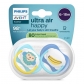 Продукт Philips AVENT Ultra Air Happy - 2 броя ортодонтски силиконови залъгалки, 6-18м, с декорация в синьо, в кутия за стерилизиране - 3 - BG Hlapeta
