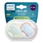 Продукт Philips AVENT Ultra Air - 2 броя ортодонтски силиконови залъгалки, 0-6м, пастелни, в кутия за стерилизиране - 12 - BG Hlapeta