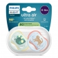 Продукт Philips AVENT Ultra Air - 2 броя ортодонтски силиконови залъгалки, 0-6м, пастелни с картинки, в кутия за стерилизиране - 1 - BG Hlapeta