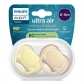 Продукт Philips AVENT Ultra Air - 2 броя ортодонтски силиконови залъгалки, 0-6м, пастелни, в кутия за стерилизиране - 7 - BG Hlapeta