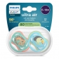 Продукт Philips AVENT Ultra Air - 2 броя ортодонтски силиконови залъгалки, 6-18м, с картинки, в кутия за стерилизиране - 8 - BG Hlapeta