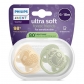 Продукт Philips AVENT Ultra Soft - Комплект от 2 броя ортодонтични силиконови залъгалки, в кутия за стерилизиране, plant-based - 9 - BG Hlapeta